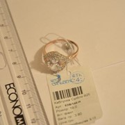 Кольцо серебряное позолоченное с фианитами Арт К3Ф/146 фото