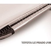 Пороги Toyota LC Prado 150 2009-наст.время (алюминиевые) фото