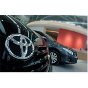 Автомобили Toyota в кредит