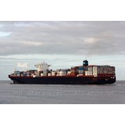 Международные контейненые перевозки