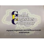 Перевозка сыпучих грузов Киев-Херсон фото