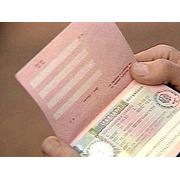 Организационно-консультационные услуги по оформлению Шенген виз. фотография