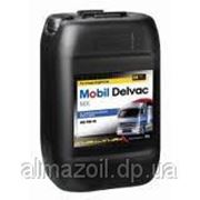 Mobil Delvac MX 15W-40 фотография