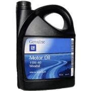 Моторное масло General Motors 15W-40 Mineral (5 Liter) - 19 42 050