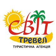 Организация трансферов Житомир-Борисполь-Житомир фотография