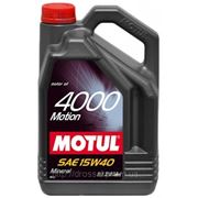 Минеральное моторное масло Motul 4000 Motion 15W-40 4л (1л, 2л, 5л) фото