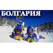 Туры в Болгарию горнолыжные туры горный курорт. фото