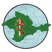 Православие в Крыму фото
