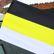 Имперский флаг Автомобильный c кронштейном 30x40 см фото