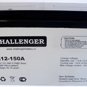 Аккумулятор Challenger A 12-150А