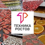 Оборудование для сушки мяса фото
