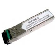 Оптический модуль 1000BASE-ZX Gigabit Ethernet SFP (DOM) фото
