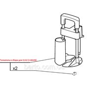 Толкатель в сборе для CL52 (118428) фотография