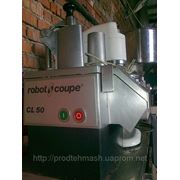 Овощерезка ROBOT-COUPE CL 50 фото