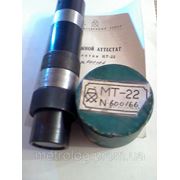 Сменные объективы МТ-22,МТ-21,МТ-24 к микроскопам типа УИМ фотография