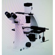 MC 300X ERGO - Тринокулярный микроскоп c оптикой ICO Infinitive (Австрия) фото