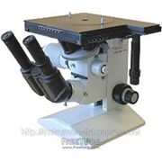Микроскоп металлографический агрегатный серии ЕС «МЕТАМ» РВ 21 фото