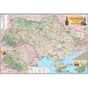 Туристическая карта Украины(купить Киев) фотография