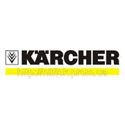 Сервис Karcher в Днепропетровске