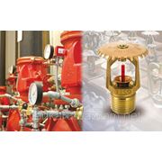 Спринклер, узел управления, оборудование автоматического водяного и пенного пожаротушения компании TYCO (США)