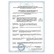 Сертификация товаров фотография