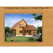 Каркасный дом под ключ огромный выбор проектов каркасных домов в Украине|каркасный дом STOKROTKA 2 DR-S / СТОКРОТКА ДР-С