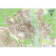 Киев план города карта ламинированная