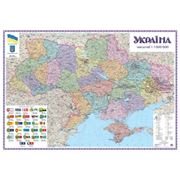 Карта Украины фото