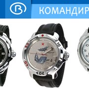 Ремонт российских часов фото