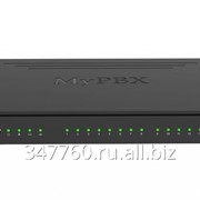 Yeastar MyPBX Standard