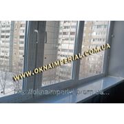 Остекление лоджий и остекление балконов по Киеву и Киевской области фото
