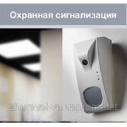 Проектирование систем периметральной и объектовой охранной сигнализации фото