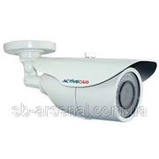 Функциональная bullet-камера для улицы: ActiveCam AC-A253IR3 с ИК-подсветкой и интегрированным кронштейном