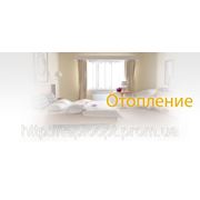 Разрешение на автономное отопление для квартир Днепропетровска выгодные цены фото