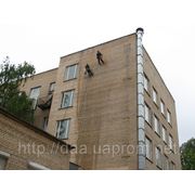 Альпинисты монтажники в Киеве