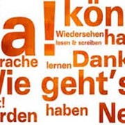 Изучение немецкого язык в СКО фото