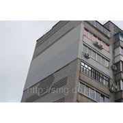 Фасадные работы утепление квартир Днепропетровск фотография