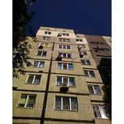 Утепление домов квартир цена Днепропетровск фотография