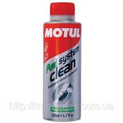 Motul Fuel System Clean (0,2L)