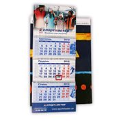 Календари квартальные в Киеве Украине Купить Цена Фото Квартальный календарь