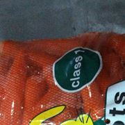 Морковь Израильскаяоптовая торговля овощами и фруктамикупить морковьпродажа моркови. фото