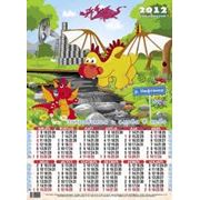 Печать календарей настенных Донецк