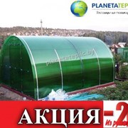 Теплица из поликарбоната 3х4 м. Титан 20х40. Доставка по РБ. Производство РФ. фотография