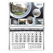 Календарь фирменный настенный квартальный малый ф.А5 фото
