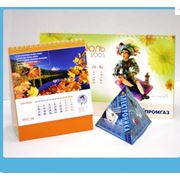 Календари купить заказать в Украине цена фото фотография
