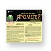 Гербициды, Прометей , купить Украина, купить Запорожье фото