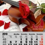 Календари Луганск фотография