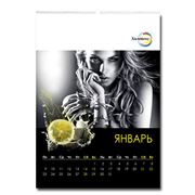 Настенные имиджевые календари изготовление производство и продажа в Киеве (Киев Украина) купить недорого цены от производителя