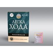 Ярлыки этикетки всех видов из бумаги и картона Украина фото