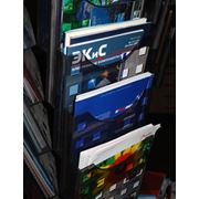Издания: журналы бюллетни газеты изготовление производство и продажа в Киеве (Киев Украина) купить недорого цены от производителя фото